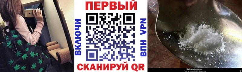 Amphetamine Розовый  Красный Холм 