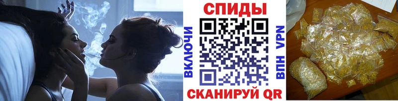 Бутират вода OMG ТОР Красный Холм