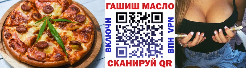Canna-Cookies марихуана  Красный Холм 