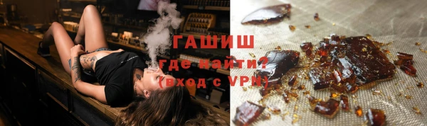 не бодяженный Балахна