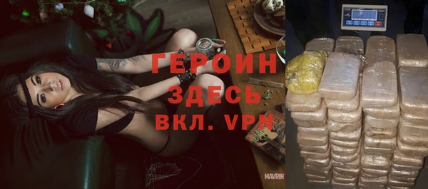 дурь Балабаново