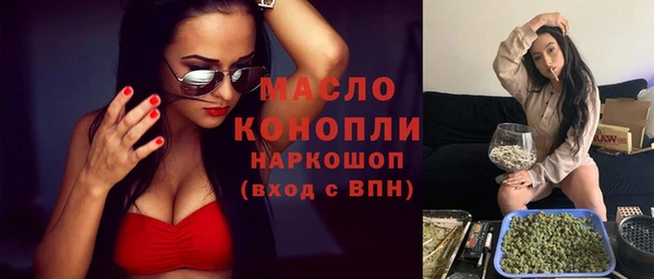 дурь Балабаново
