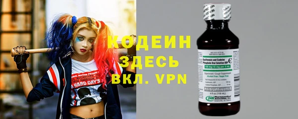 крисы Баксан