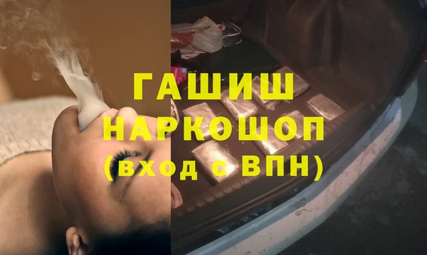 дурь Балабаново
