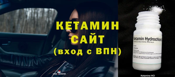 не бодяженный Балахна