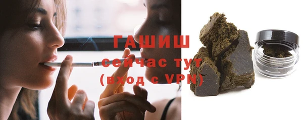 дурь Балабаново