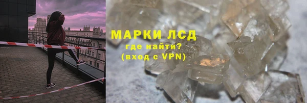 не бодяженный Балахна