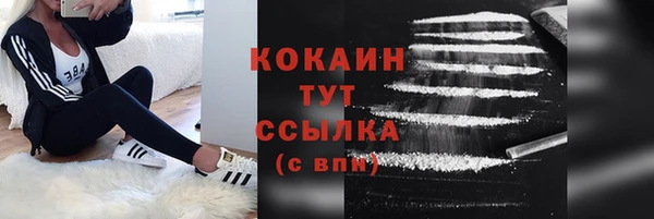 дурь Балабаново