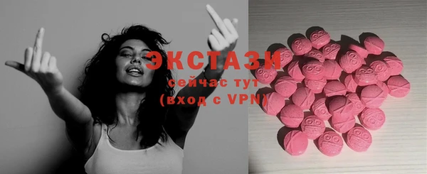дурь Балабаново