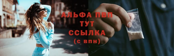 не бодяженный Балахна