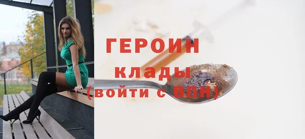 дурь Балабаново