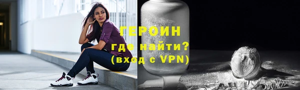дурь Балабаново