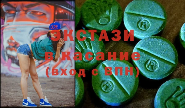дурь Балабаново