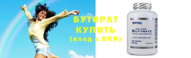 дурь Балабаново