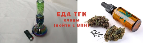 не бодяженный Балахна