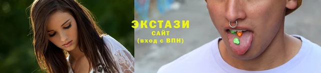первитин Анива