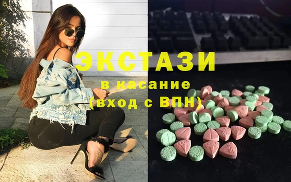 дурь Балабаново