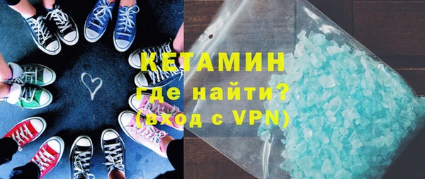 не бодяженный Балахна