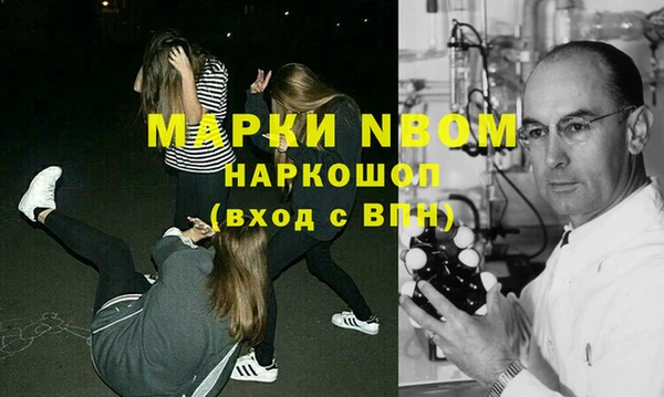 дурь Балабаново
