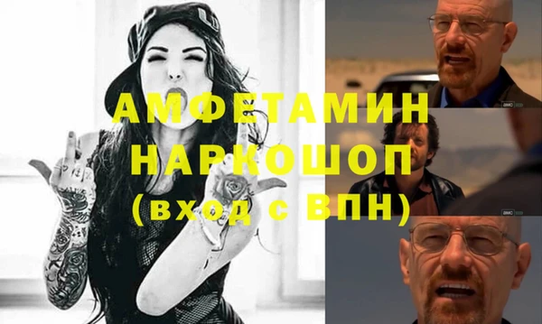 дурь Балабаново