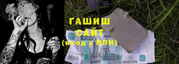 не бодяженный Балахна